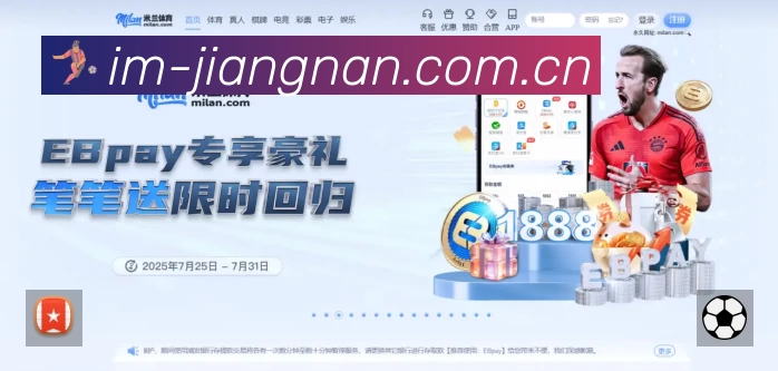 我们的使命与愿景